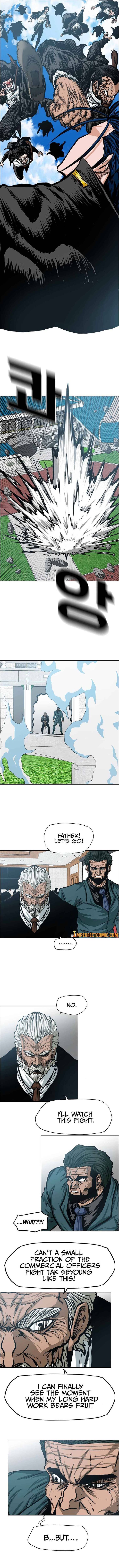 Read Rooftop Sword Master Manga Online