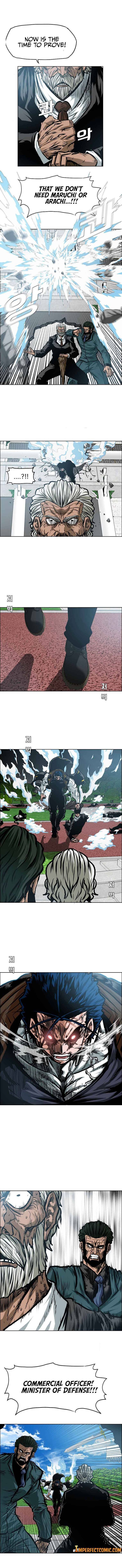 Read Rooftop Sword Master Manga Online