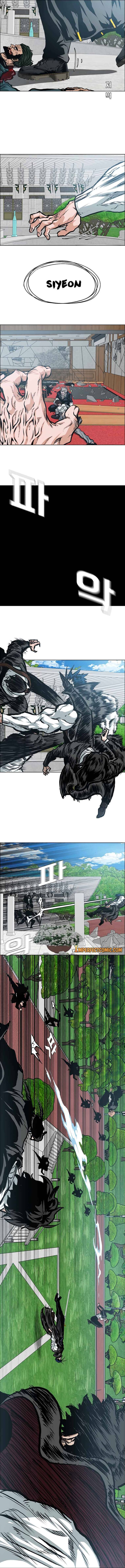 Read Rooftop Sword Master Manga Online