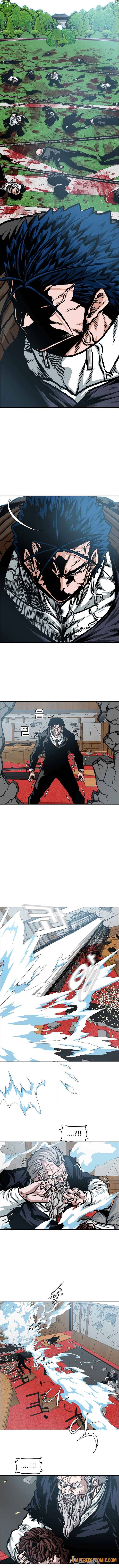 Read Rooftop Sword Master Manga Online