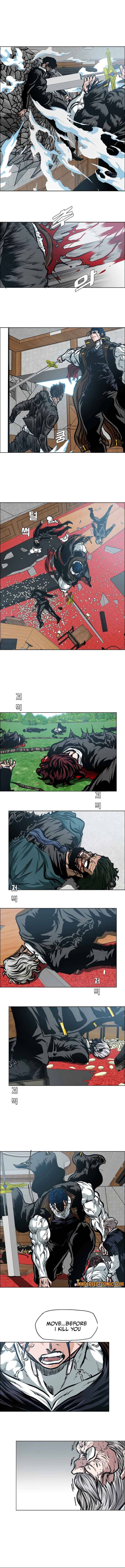 Read Rooftop Sword Master Manga Online