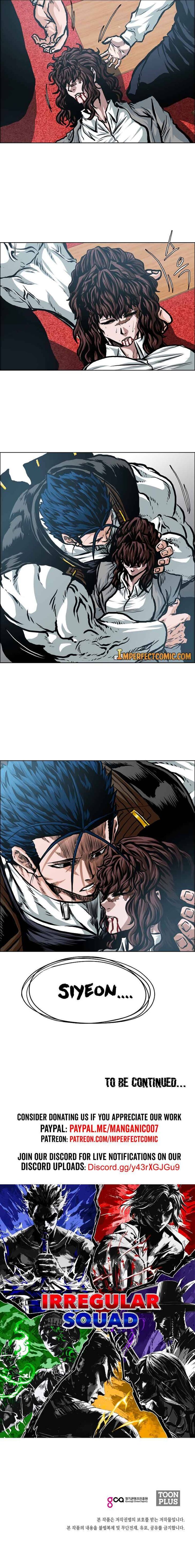 Read Rooftop Sword Master Manga Online