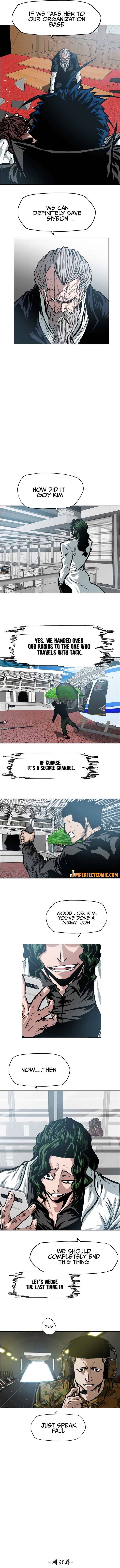 Read Rooftop Sword Master Manga Online