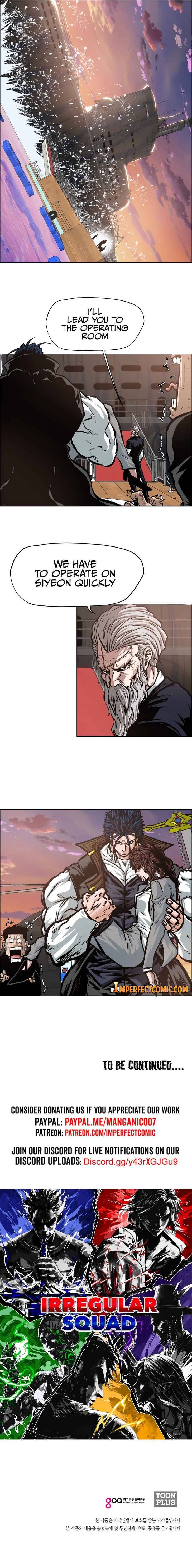 Read Rooftop Sword Master Manga Online