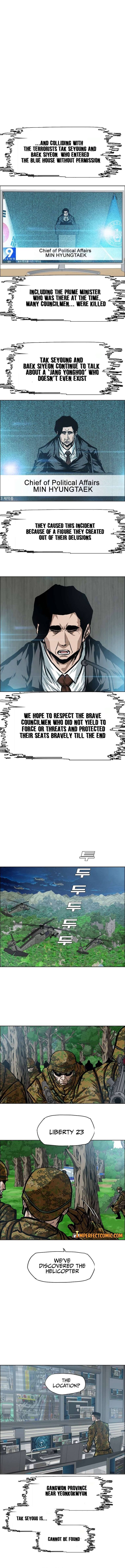 Read Rooftop Sword Master Manga Online