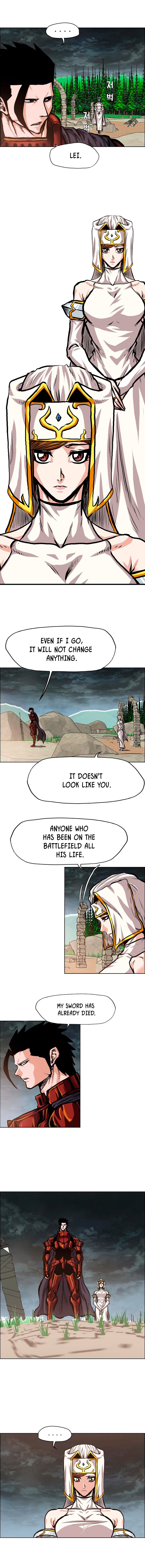 Read Rooftop Sword Master Manga Online