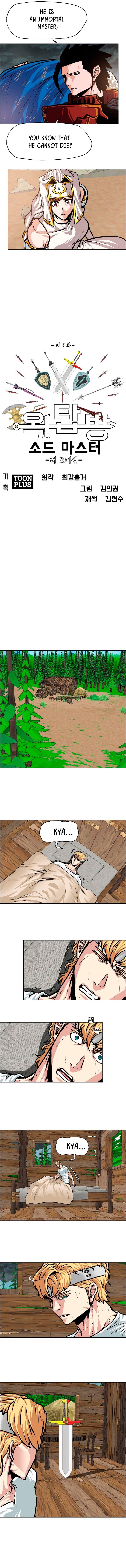 Read Rooftop Sword Master Manga Online