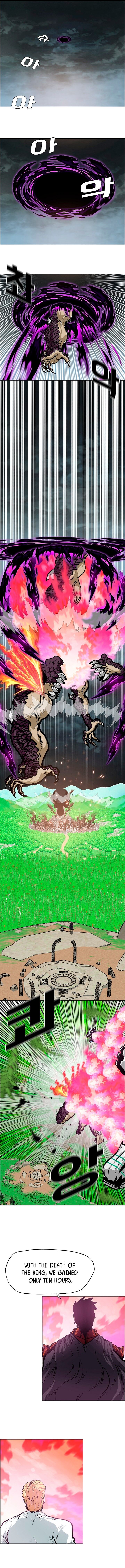 Read Rooftop Sword Master Manga Online