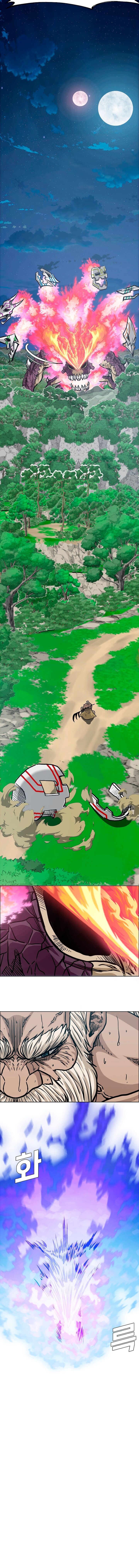 Read Rooftop Sword Master Manga Online