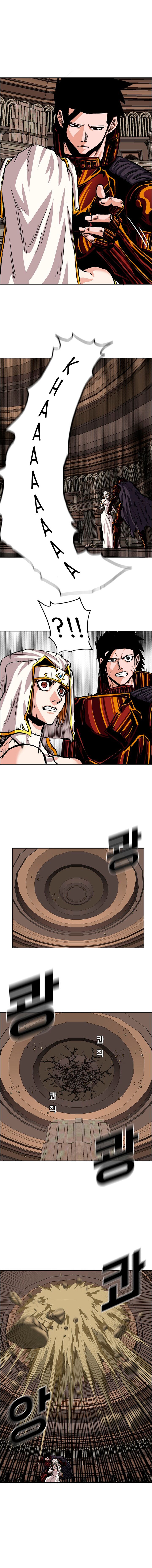 Read Rooftop Sword Master Manga Online