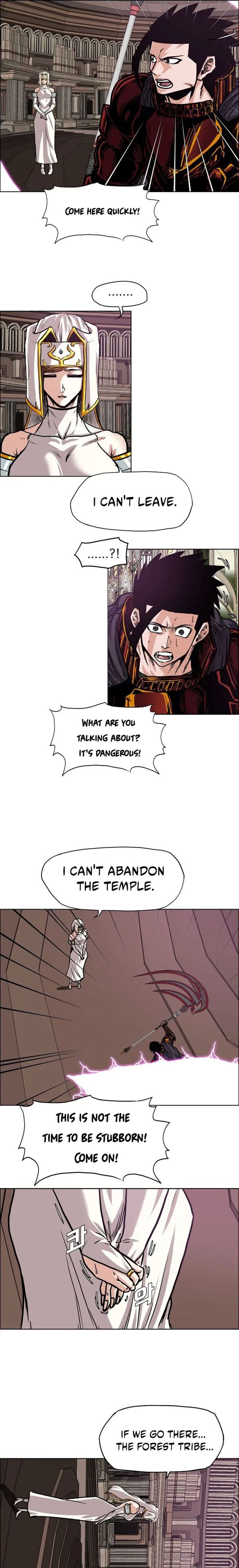 Read Rooftop Sword Master Manga Online