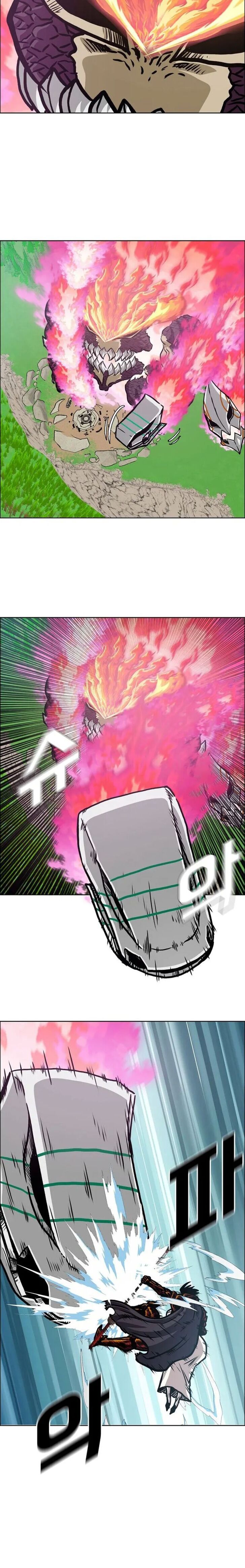 Read Rooftop Sword Master Manga Online