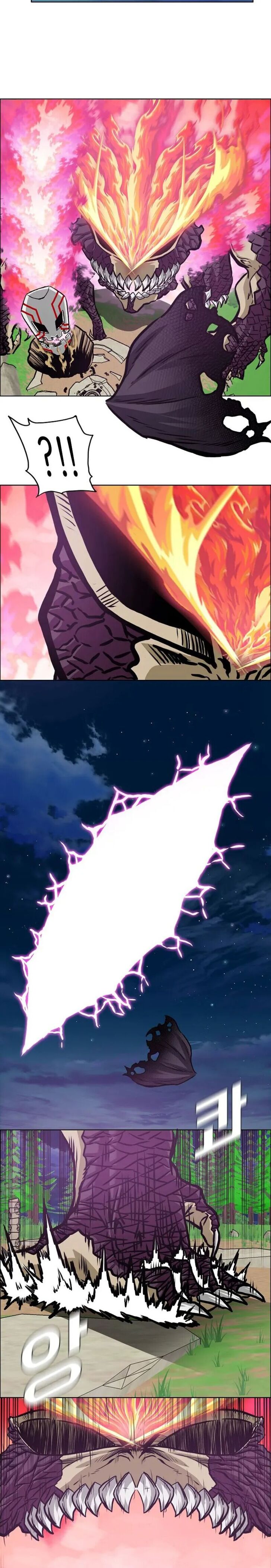 Read Rooftop Sword Master Manga Online