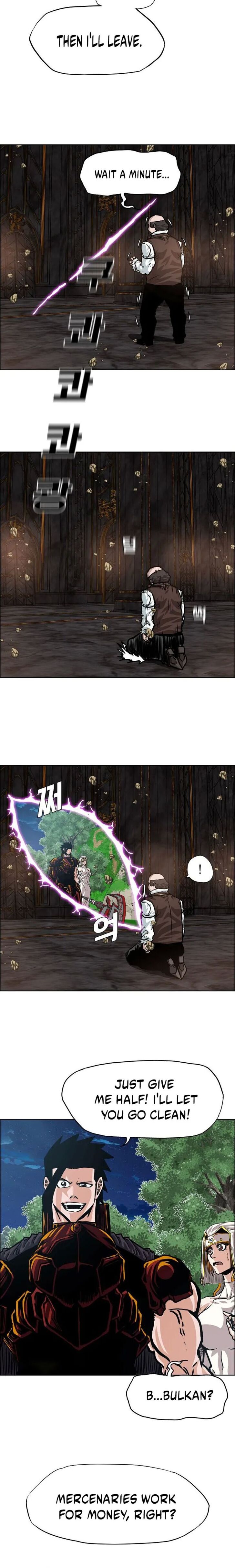 Read Rooftop Sword Master Manga Online