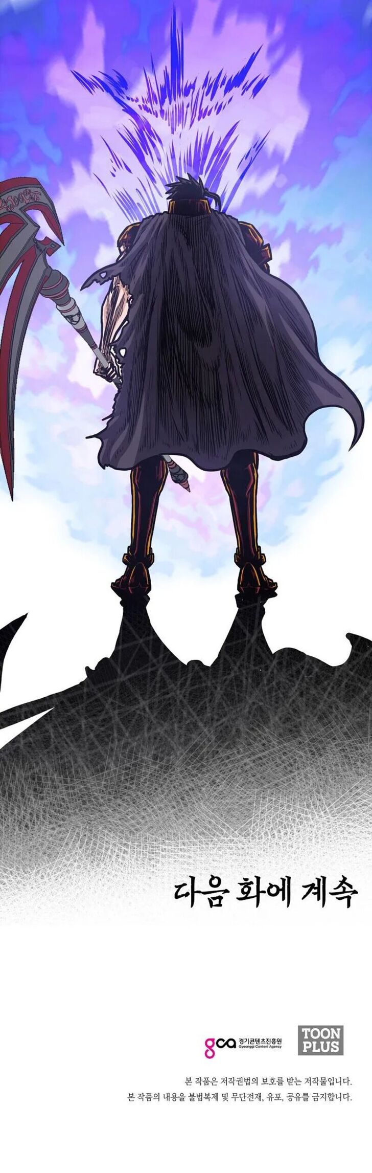 Read Rooftop Sword Master Manga Online