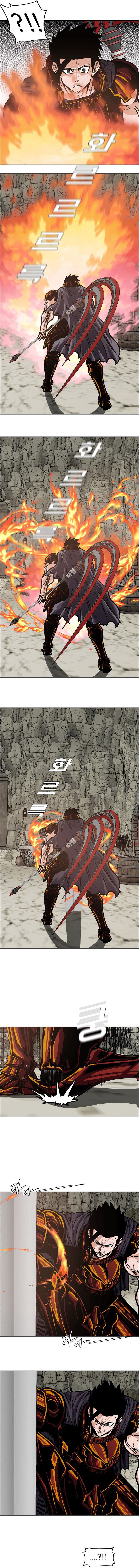 Read Rooftop Sword Master Manga Online