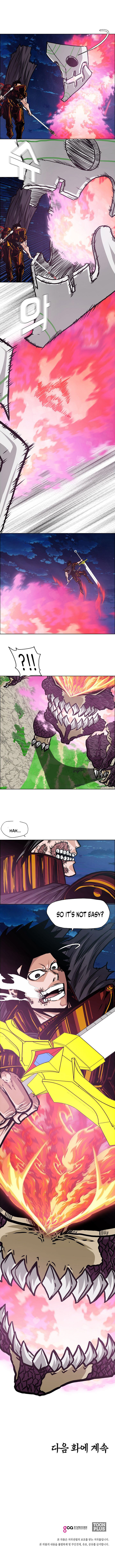 Read Rooftop Sword Master Manga Online