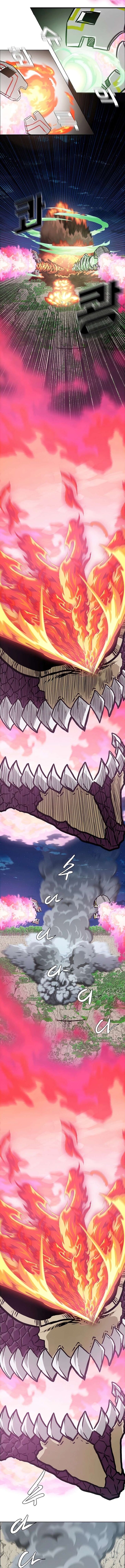 Read Rooftop Sword Master Manga Online