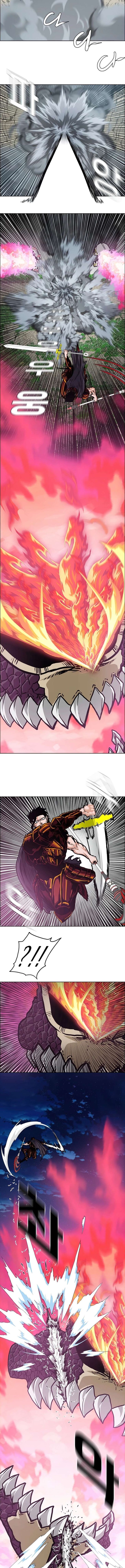 Read Rooftop Sword Master Manga Online