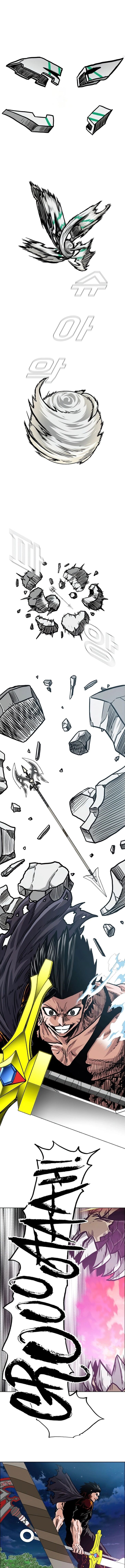 Read Rooftop Sword Master Manga Online