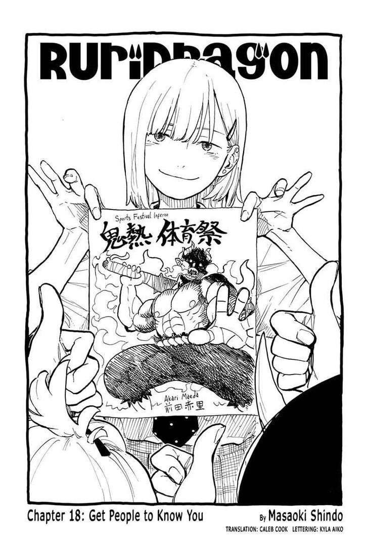 Read Ruri Dragon Manga Online