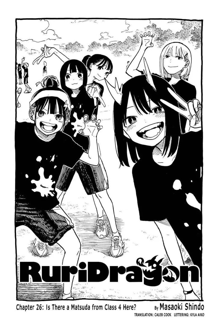 Read Ruri Dragon Manga Online