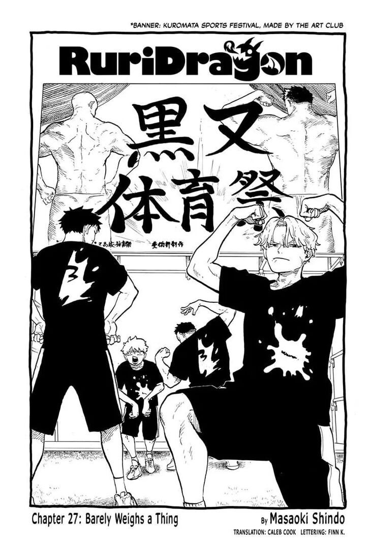 Read Ruri Dragon Manga Online