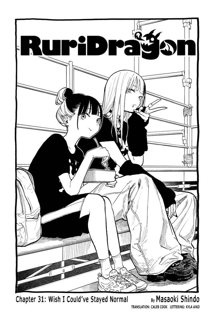 Read Ruri Dragon Manga Online