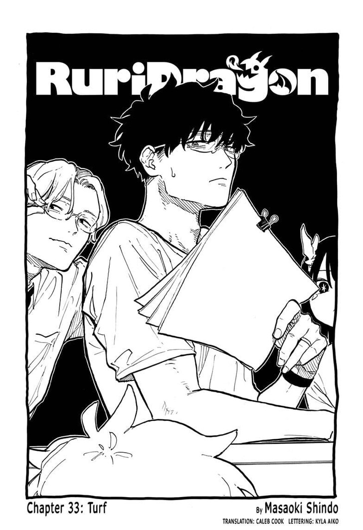 Read Ruri Dragon Manga Online