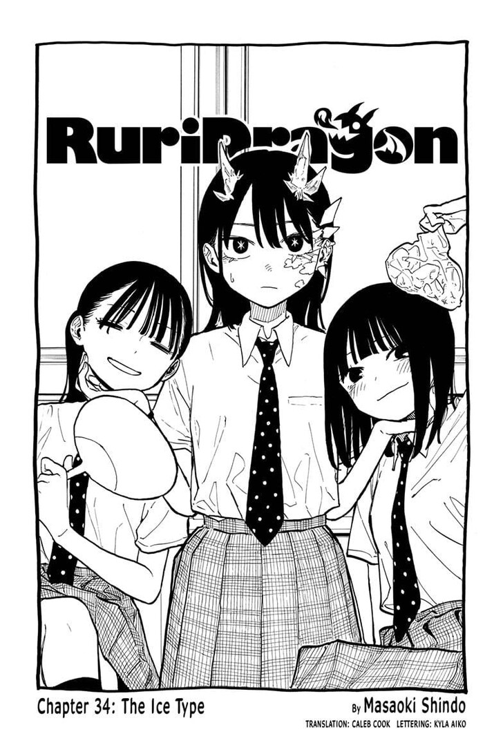 Read Ruri Dragon Manga Online