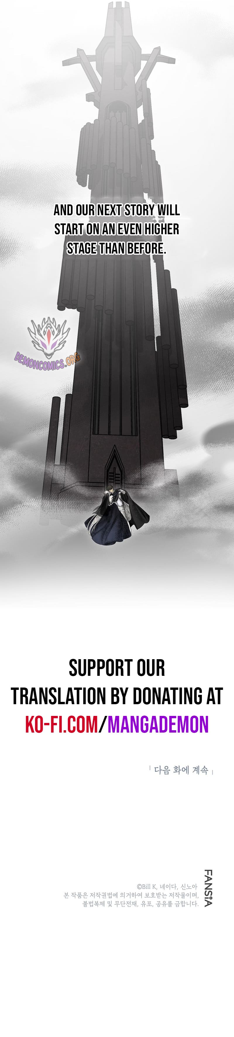 Read SSS-Class Suicide Hunter Manga Online