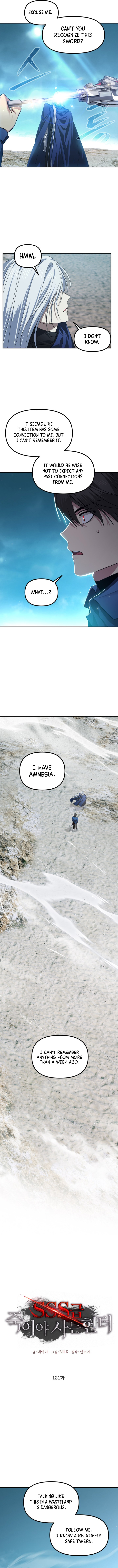 Read SSS-Class Suicide Hunter Manga Online