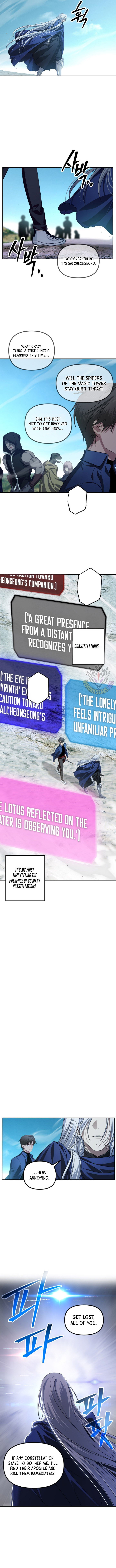 Read SSS-Class Suicide Hunter Manga Online