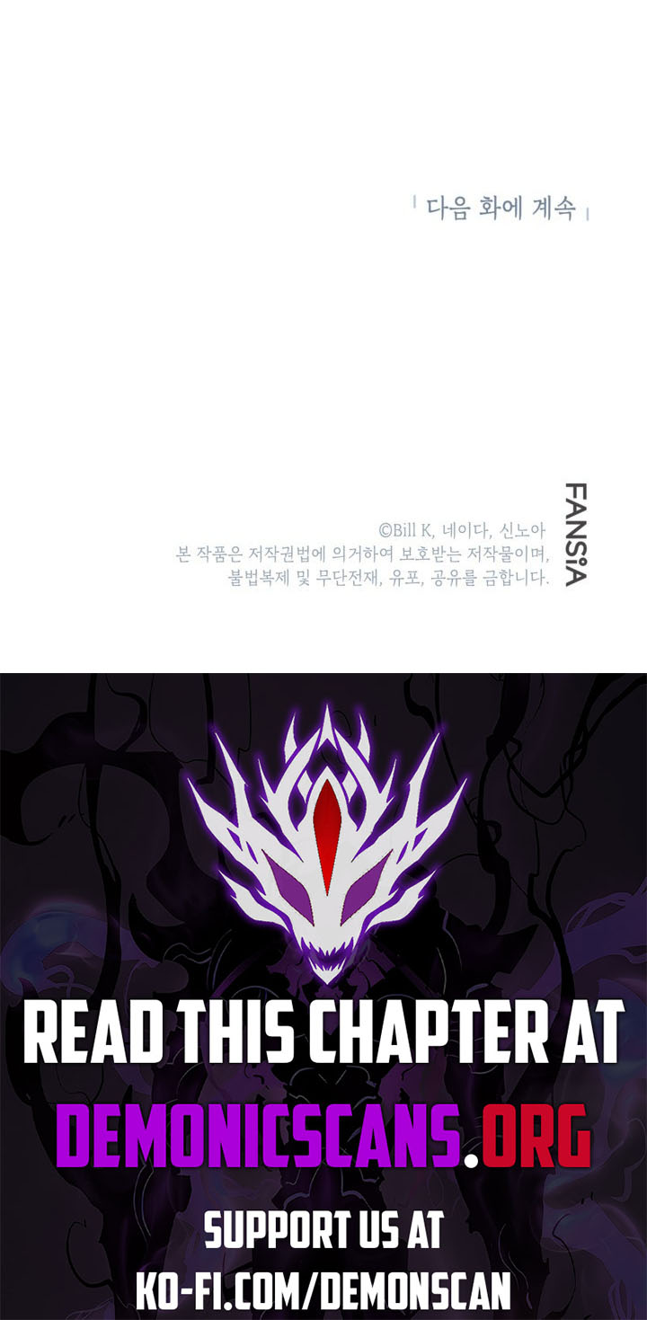 Read SSS-Class Suicide Hunter Manga Online