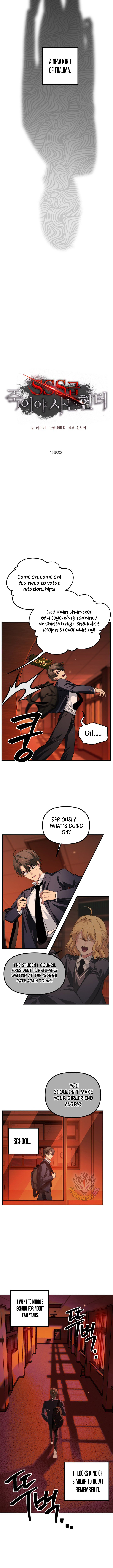 Read SSS-Class Suicide Hunter Manga Online