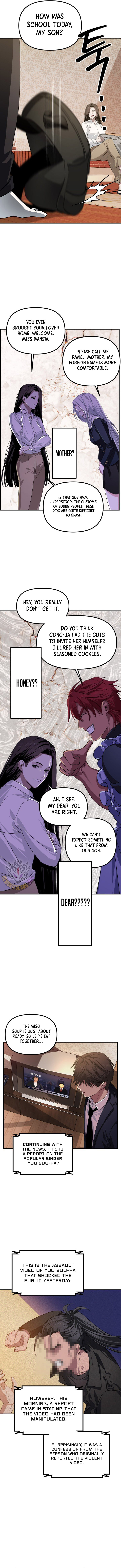 Read SSS-Class Suicide Hunter Manga Online