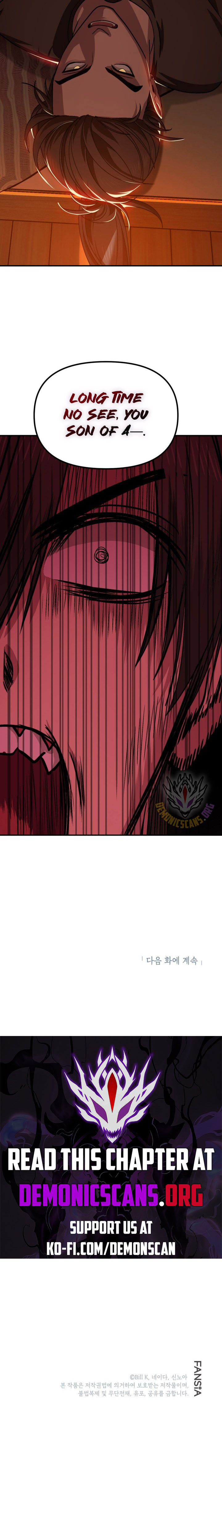 Read SSS-Class Suicide Hunter Manga Online