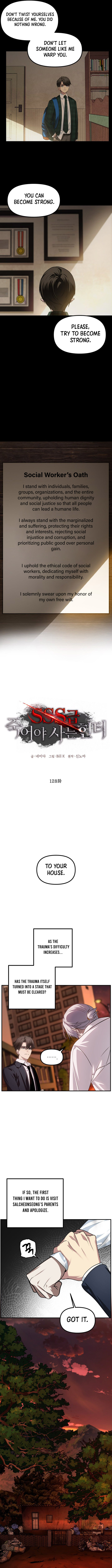 Read SSS-Class Suicide Hunter Manga Online