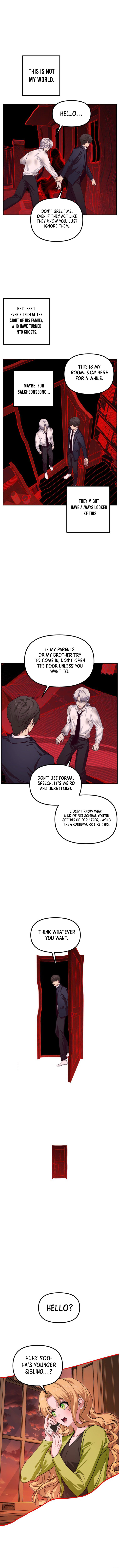 Read SSS-Class Suicide Hunter Manga Online