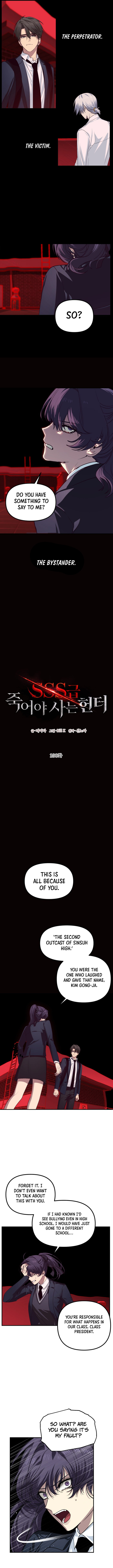 Read SSS-Class Suicide Hunter Manga Online