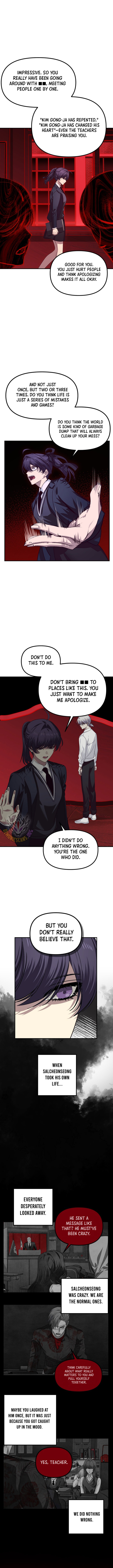 Read SSS-Class Suicide Hunter Manga Online