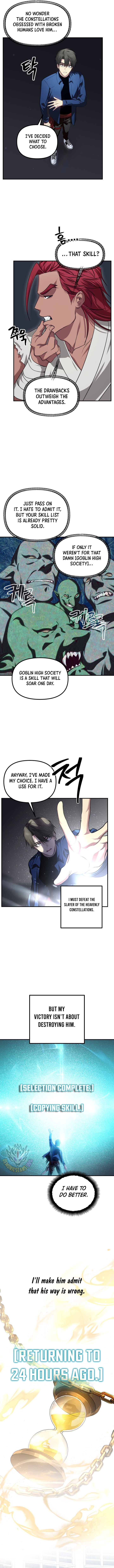 Read SSS-Class Suicide Hunter Manga Online