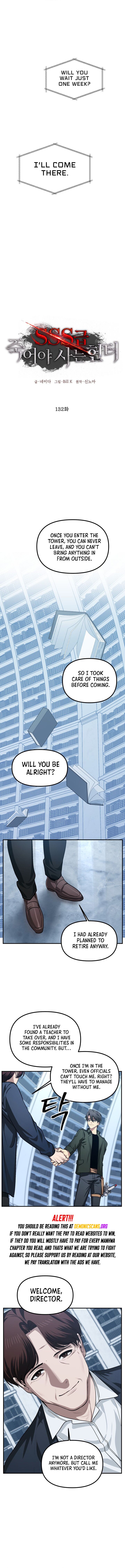 Read SSS-Class Suicide Hunter Manga Online