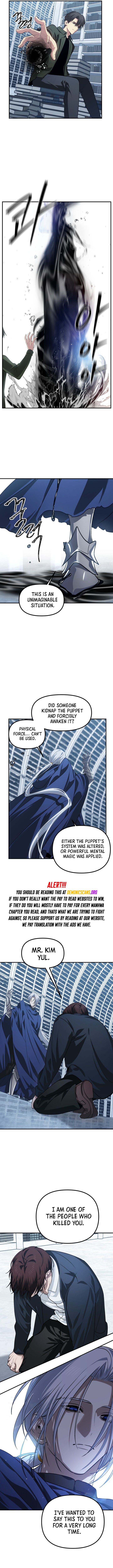 Read SSS-Class Suicide Hunter Manga Online