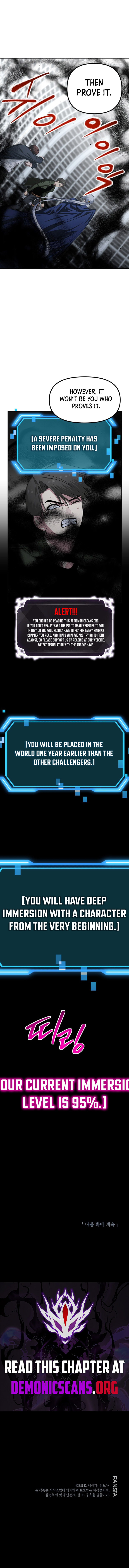 Read SSS-Class Suicide Hunter Manga Online