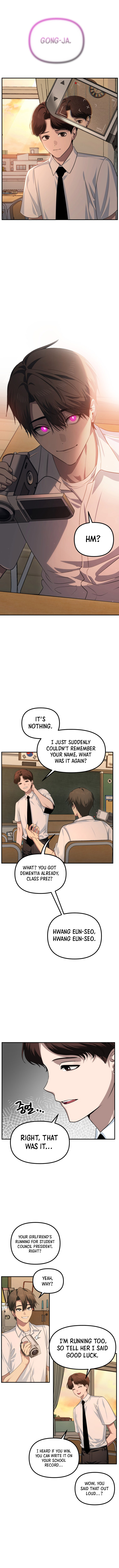 Read SSS-Class Suicide Hunter Manga Online