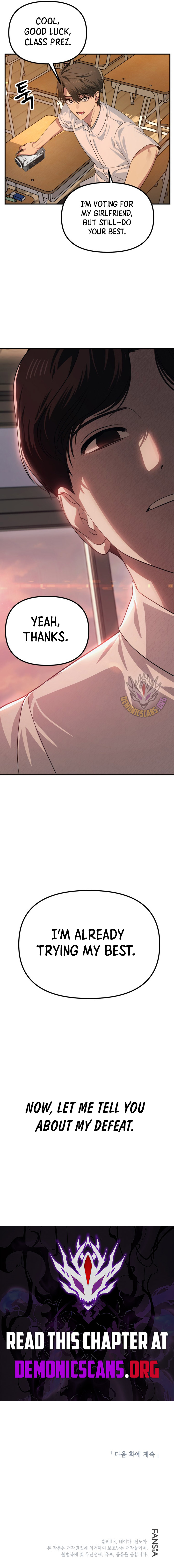 Read SSS-Class Suicide Hunter Manga Online