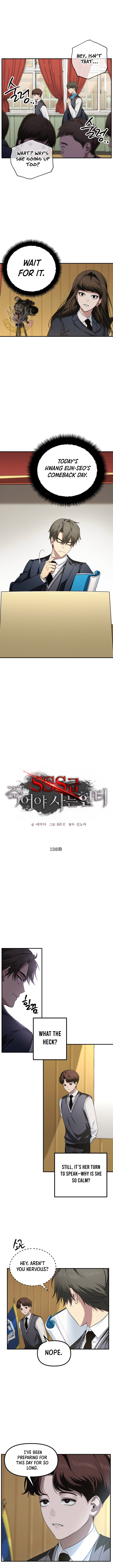 Read SSS-Class Suicide Hunter Manga Online