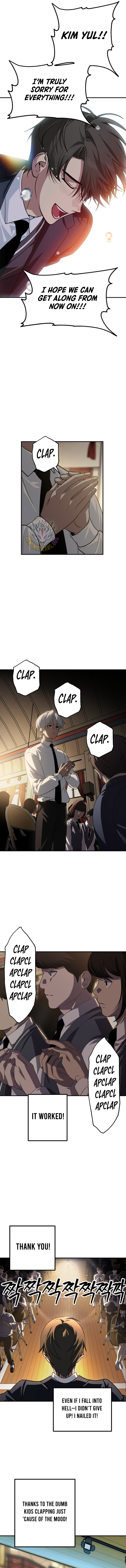 Read SSS-Class Suicide Hunter Manga Online