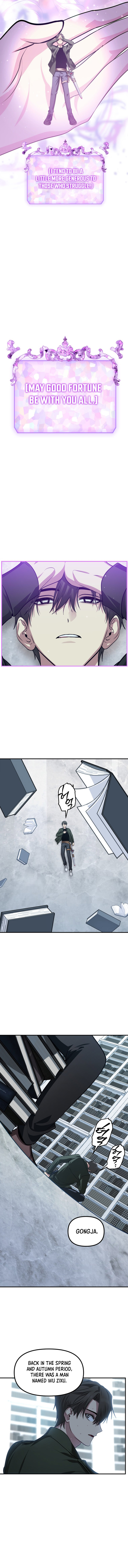 Read SSS-Class Suicide Hunter Manga Online